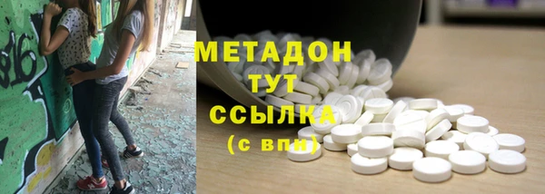 кокаин перу Алексин