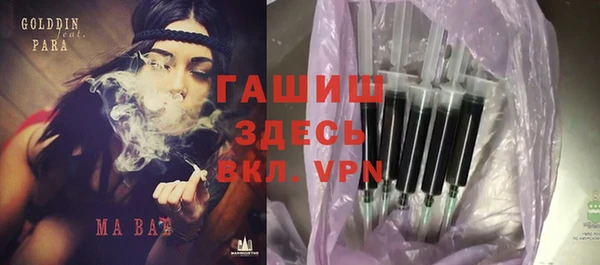 кокаин перу Алексин