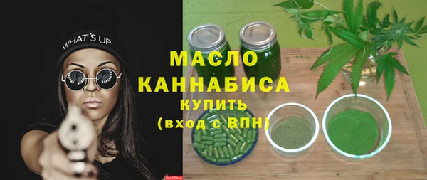 эйфоретик Арсеньев