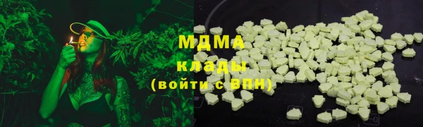 кокаин перу Алексин