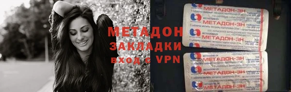 меф Алзамай