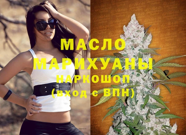 спайс Аркадак