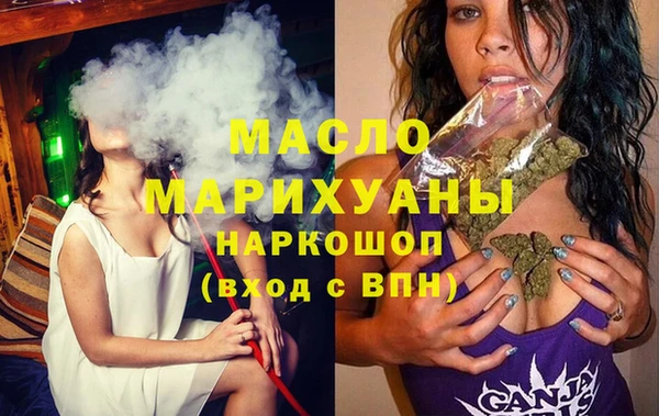 спайс Аркадак