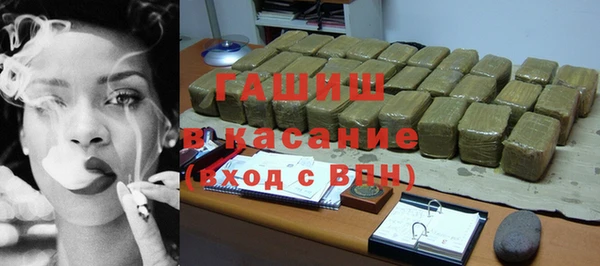 кокаин перу Алексин