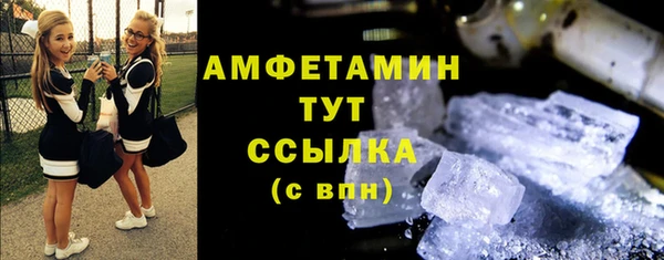 спайс Аркадак