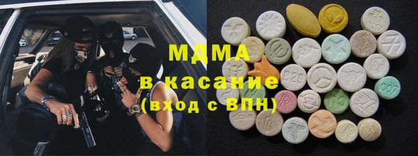 меф Алзамай