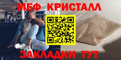 амфетамин Рязань
