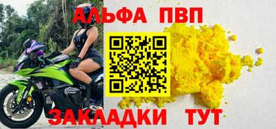 не бодяженный Рузаевка