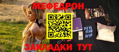 не бодяженный Рузаевка