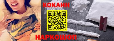 амфетамин Рязань