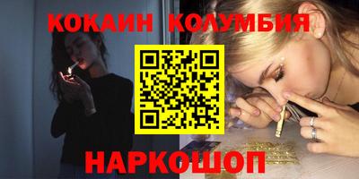 не бодяженный Рузаевка