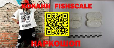 амфетамин Рязань