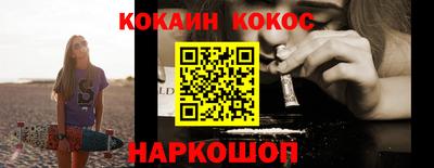 амфетамин Рязань