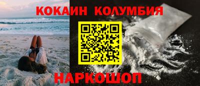 не бодяженный Рузаевка