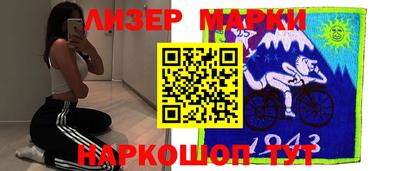 амфетамин Рязань