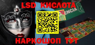 амфетамин Рязань