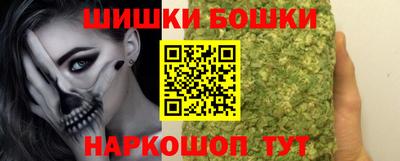 не бодяженный Рузаевка