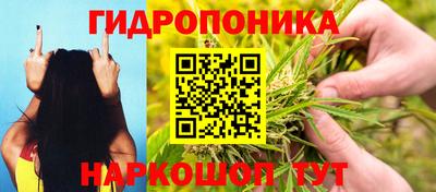 амфетамин Рязань