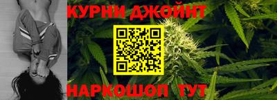 стаф Рыбинск