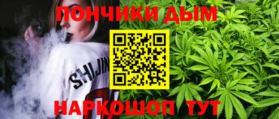 не бодяженный Рузаевка