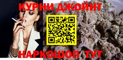 не бодяженный Рузаевка