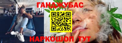 амфетамин Рязань