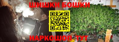 амфетамин Рязань