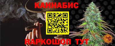 не бодяженный Рузаевка