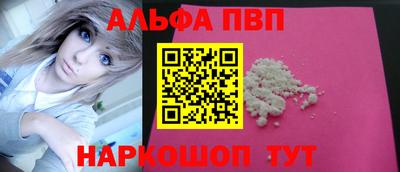 не бодяженный Рузаевка