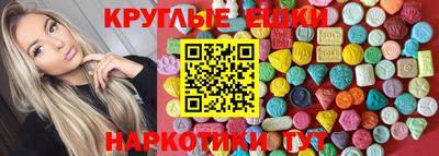 не бодяженный Рузаевка