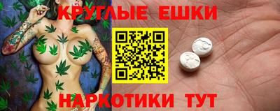 стаф Рыбинск