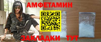не бодяженный Рузаевка