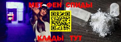 стаф Рыбинск