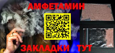 не бодяженный Рузаевка