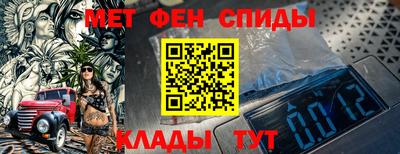 амфетамин Рязань