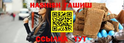 не бодяженный Рузаевка