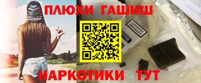 не бодяженный Рузаевка