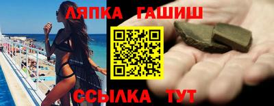 амфетамин Рязань