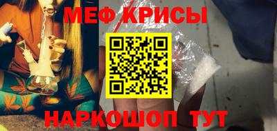 не бодяженный Рузаевка