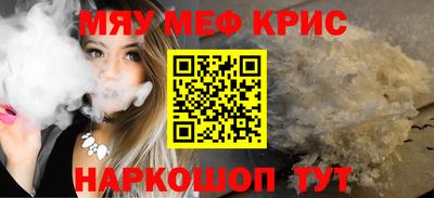 не бодяженный Рузаевка