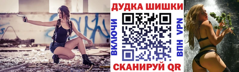 МАРИХУАНА ГИДРОПОН Курган